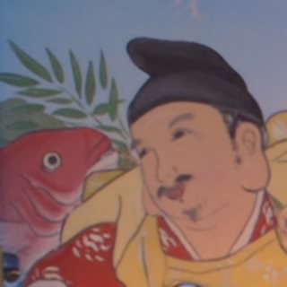 非売品