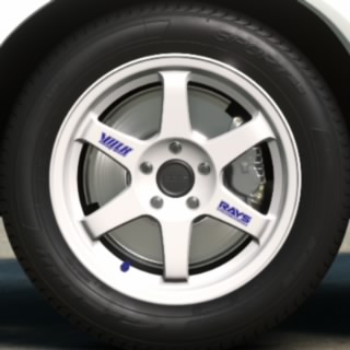 The Uberchaun