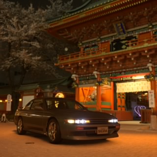 刹那