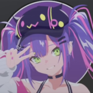 ネギ