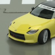 MARO