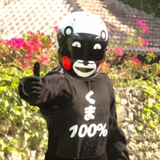 Black Sun