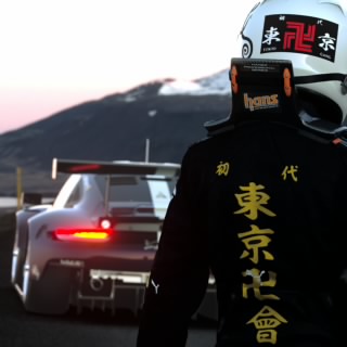 Masukotto