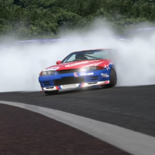 ekzo