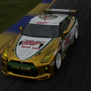 Aldeezy