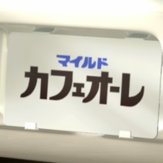 ゆっくり