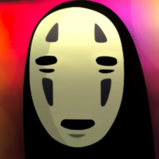 清荒神