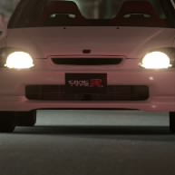 Paogee