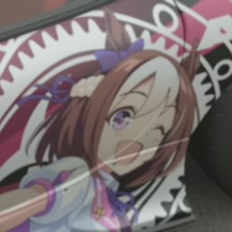 かわこう