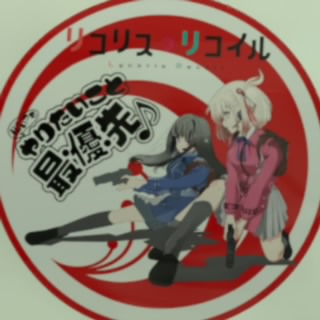 #上り降り階段