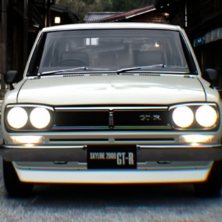 Mushigashi