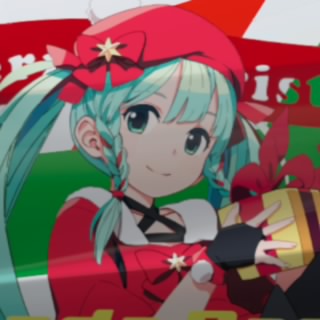 Neru 