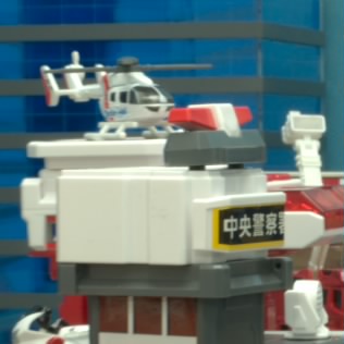 T'Soni