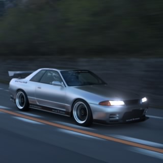 Treck