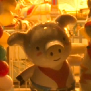 Plumont