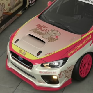 ゆゆしき