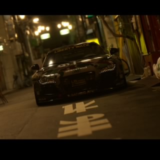 Drifter
