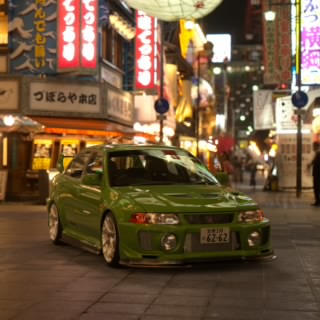 御在是
