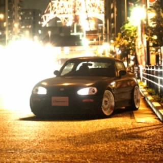 ikunato