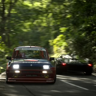 Asphaltbrecher 