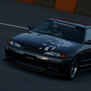 Tactica