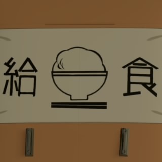 はなあぶらレーシング