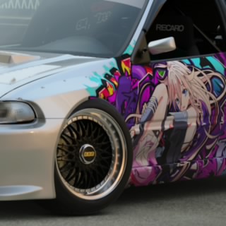 はるさめ