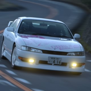ほの国号
