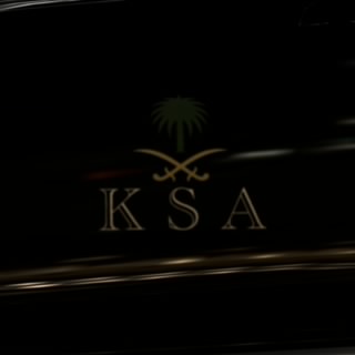 ^الشهريِ"~7
