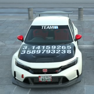 Kan