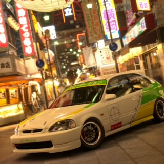 あるとっ！
