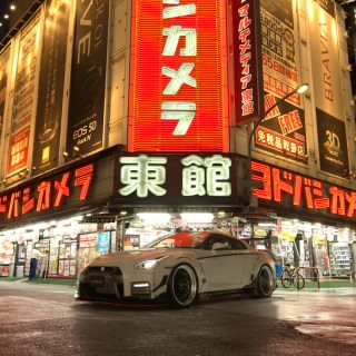 易林