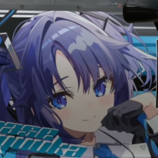 すず