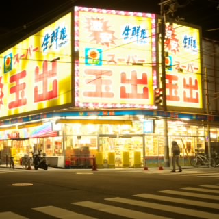 かずのり