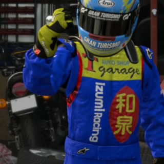 IZUMI