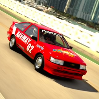 SergiShy