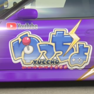 にゃぎちゃ