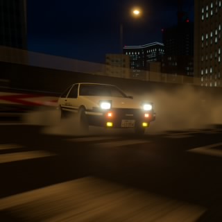 Phantom
