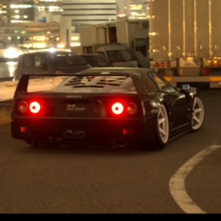 stance