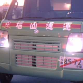 けぇさん