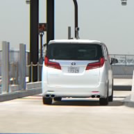はると
