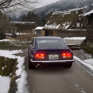 Devil Driver