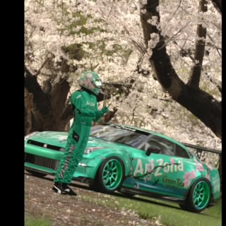suka!