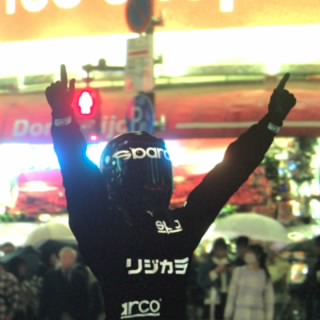 Peeshotta