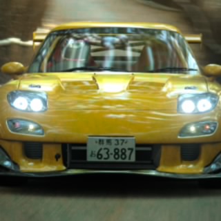 カン