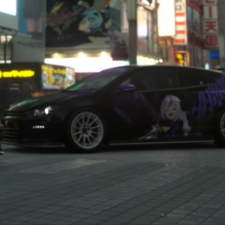 りう