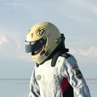 Neru