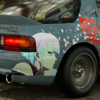 suzushiro