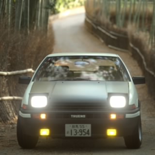 Kelm_ski