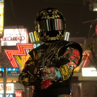 Kaiser 